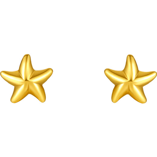 Saturday Fortune Haixing Pure Gold 999 Gold Earrings Women's Earrings Birthday Gift Price AA096005 Approximately 0.73g One Pair