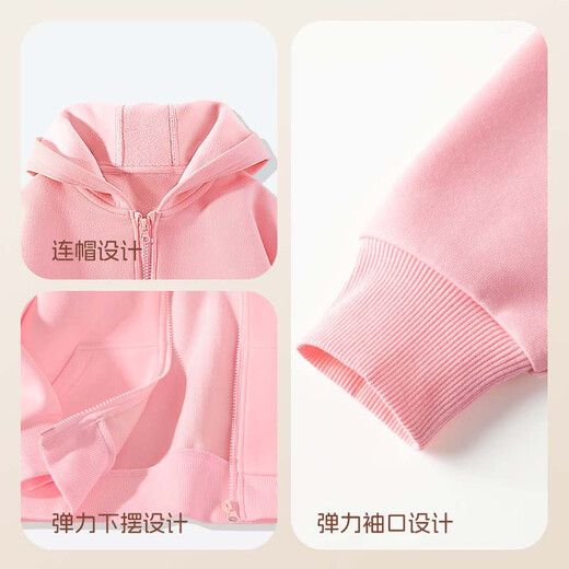 Baleno Boys' Jacket Autumn and Winter 2025 Big Children's Handsome Velvet Warm Sportswear Children's Sweater Hooded Cardigan Winter