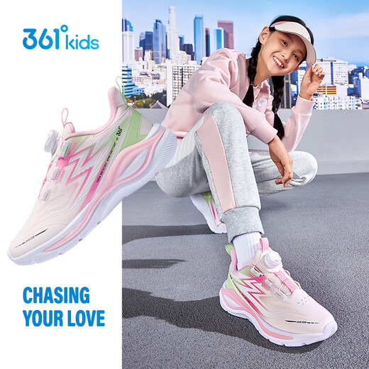 361 Feiyi 2.0 children's sports shoes 25 autumn and winter shock-absorbing soft elastic anti-torsion professional running shoes for boys and girls pink 34