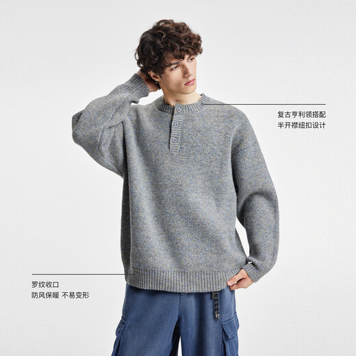 BODYDREAM BM Henry Collar Sweater Men's Seahorse Hair Lazy Pullover Casual Loose Retro Knitted Top Fashion Gray S 120Jin Jin is equal to within 0.5 kg