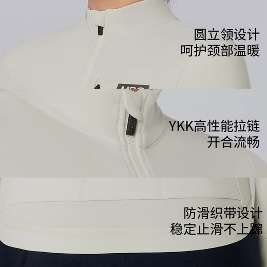 MBO New Color LightWarm Women's Autumn and Winter Light and Warm All-Match Fleece Cycling Jersey C171 Moon White M