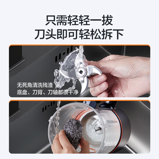 SUPOR's new 0-coating wall breaking machine household fully automatic multi-functional cooking machine juicer soybean milk machine 1.5L wall breaking machine SP511R national subsidy