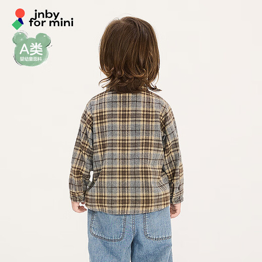 Jnby by JNBY new Jiangnan cloth baby long-sleeved shirt loose lapel cotton 25 autumn boys baby YP9210810 074/light gray 80 cm