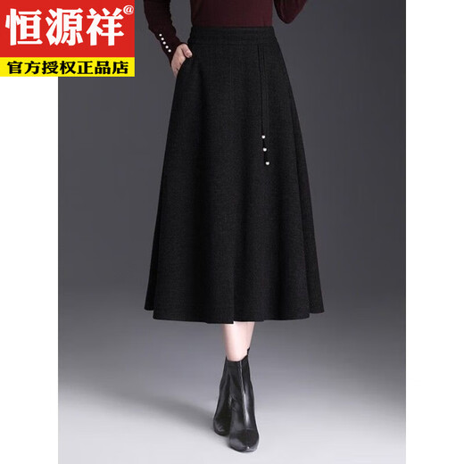 Hengyuanxiang Woolen Skirt Women's Autumn and Winter Long Skirt 2025 New Chinese Style High Waist Skirt Slim Umbrella Skirt Large Hem A-Line Skirt for Women Mocha Brown Autumn and Winter Woolen M 90-100Jin Jin is equal to 0.5 kg