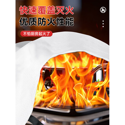 Fire blanket manufacturer special national standard for fire protection 3C certification thickened kitchen household insulation fire blanket hotel escape blanket 1m*1m_fire blanket_regular style_flower skin
