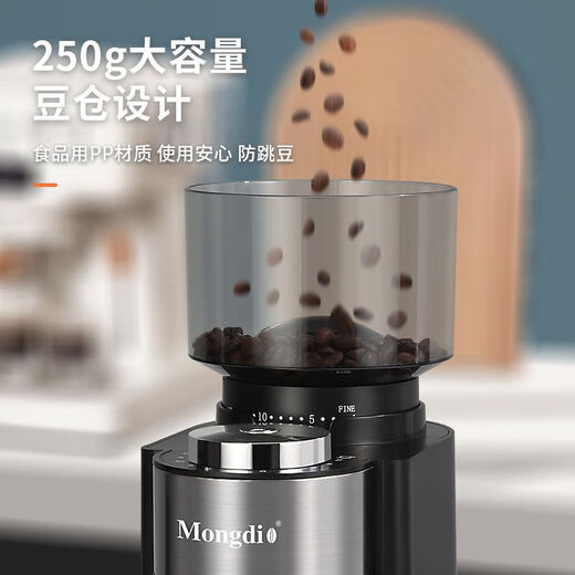 
Electric bean grinder coffee bean grinder coffee bean grinder household small coffee machine grinder 420 stainless steel core grinder + residual powder discharger丨Twilight Black