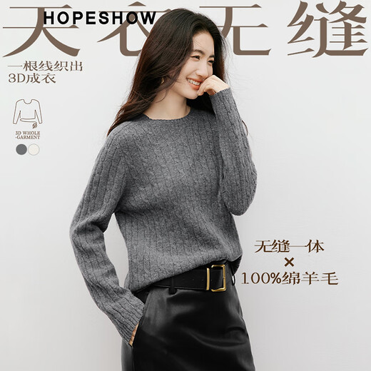 Sweater de sertissage rétro à manches rouges 2025 Nouveaux vêtements pour femmes d'hiver [sans couture] Tempérament du cou rond 100% pull blanc 001 m