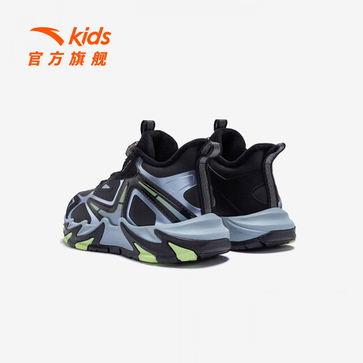 ANTA Children's Cotton Shoes for Boys Dengfeng 3 New Knob Buckle Leather Water-Repellent Cotton Shoes 312549975N Black/Metallic Blue-2 32