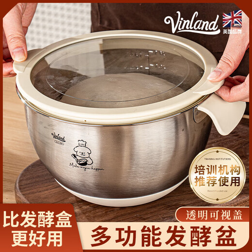 Jingyouyu dough fermentation box dough fermentation box stainless steel kneading basin multi-functional bread box bakery 304 18cm304 steel fermentation basin + visible transparent cover