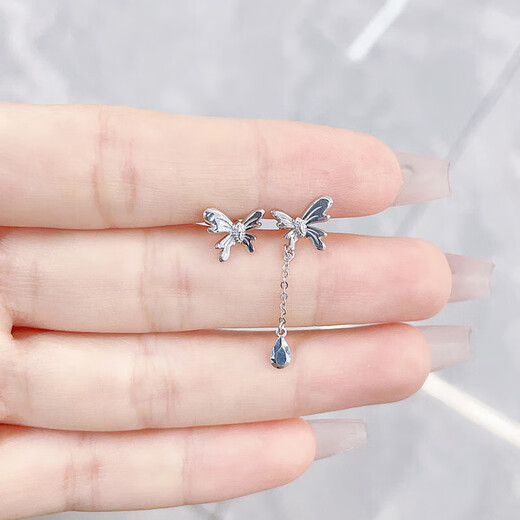 Lao Fengxiang platinum earrings, gemstones, drop tassel earrings, gifts for girlfriends, platinum jewelry, white gold, about 2.40g