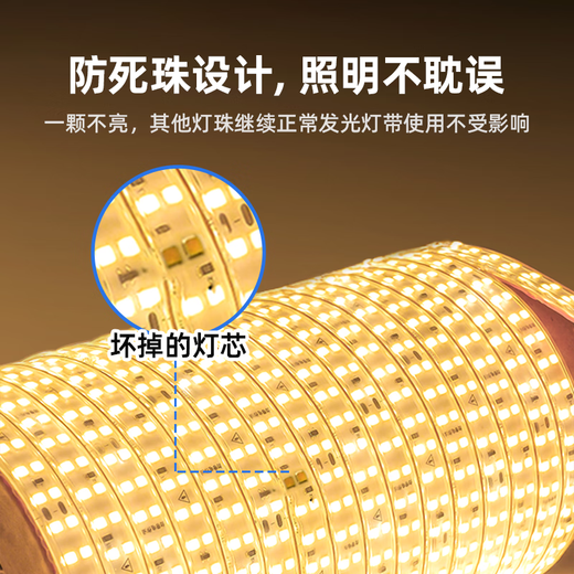 Deyan led light strip 220v high voltage outdoor waterproof light hotel villa project super bright strip decorative linear light living room light warm light-2835-11 wide double row 5 meters / 120 beads