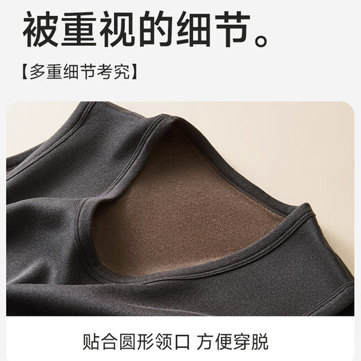 Langsha thermal vest men's tops warm velvet bottoming vest tight-fitting thickened velvet sleeveless vest autumn and winter thermal underwear