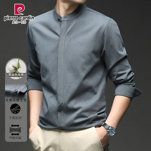 Pierre Cardin Men's Henry Collar Long Sleeve Shirt Chinese Style Shirt Men's Autumn New Casual Bottoming Shirt Chinese-style Iron-Free Top Men White L 120-140Jin Jin equals 0.5 kg