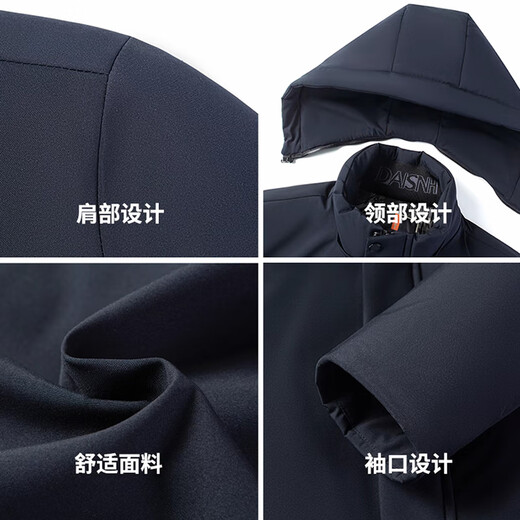 Woodpecker (TUCANO) cotton coat men's winter velvet thickening large size warm hooded jacket men's versatile cotton coat dad wear