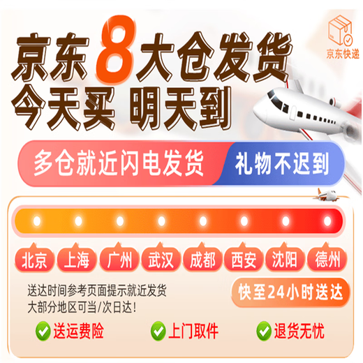 Yunya Wireless Mini Remote Control Children's Submarine Electric Water Toy for Boys and Girls Simulation Electric Model Birthday Gift Blue Four Channel Remote Control Mini Submarine