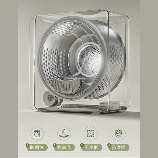
Acaster 4-kilogram Jin[Jin equals 0.5 kg] Dryer Household intelligent tumble dryer Small dryer UV ultraviolet sterilization mite and hair filtration 4-kilogram Jin[Jin equals 0.5 kg] Machinery-Pasteur + UV sterilization + timed drying