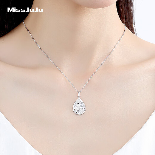 Miss JuJu pt950 platinum flower blooming wealth broken pendant for women platinum lucky water drop broken ice pendant single pendant weight 5.5-5.7g + delivery silver chain