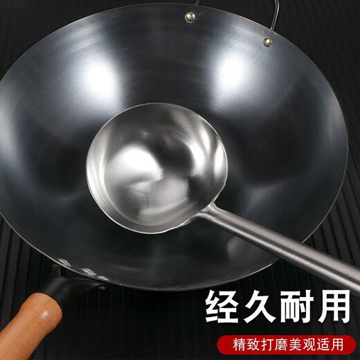 Yilan chef cooking spoon large long handle spoon restaurant canteen cooking spoon steel handle cooking spoon 3 taels CJ-99-1