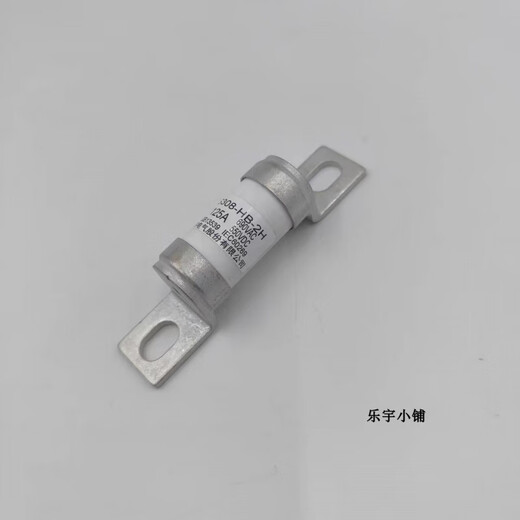 Fuse RS308HB2H10A32A40A100A125A160A550VDC690VA fuse RS308-HB-2H32A550VDC