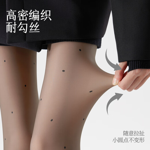 Pick up socks and remember polka dot black bare legs artifact for women in autumn and winter plus velvet black translucent pantyhose anti-snatch silk slimming single layer leggings