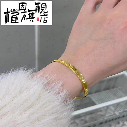 Quan Yin Quality Cat's Eye Gold Bracelet New 18k Yellow Female Explosive 5D Hard Solid Bracelet Bracelet Feeling Gift Gift 54 Rings (+ Gift Box + Gift Bag)
