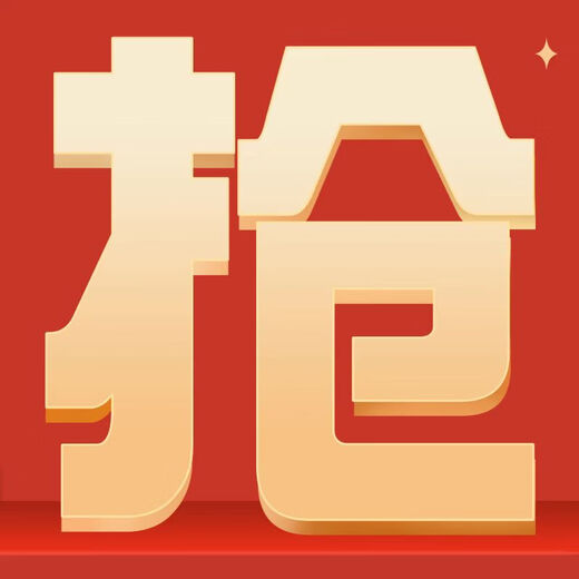 German Electric Window Cleaning Robot Glass Cleaning Mop Artifact Fully Automatic Home Ceiling Window Mopping Floor Cleaning Available Cross-border Add to Collection to Enjoy Priority