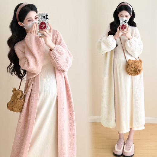 Nanding Yage Maternity Wear New Winter Bark Pattern Puff Sleeve Long Cardigan Jacket Knitted Dress Loose Lazy Suit Pink Jacket + Apricot Dress L