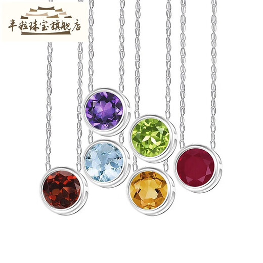 Half-grain necklace, colored gemstone pendant, 14K exquisite gemstone clavicle chain, birthday gift for girlfriend, necklace, December - Tanzanite