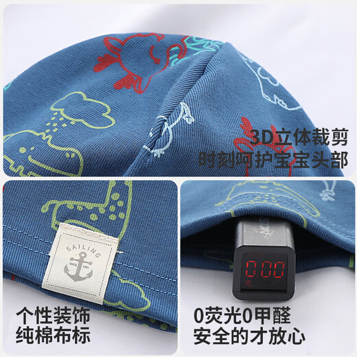 Cuiranshi winter children's hat and scarf suit warm sports pure cotton contrasting color warm scarf suit for boys and girls