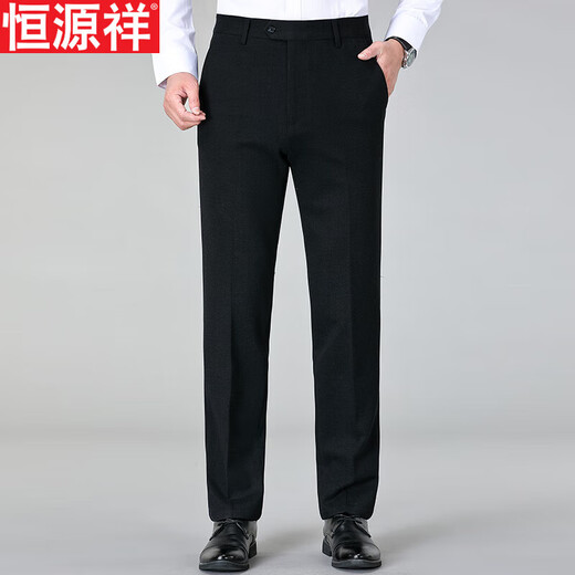 Hengyuanxiang Gebürstete, bequeme Hose für Herren, dicker Stil, 2025 Herbst und Winter Business Casual, bügelfreie, gerade elastische Hose, Blau-8697# 34 (2,7 Fuß Taille)