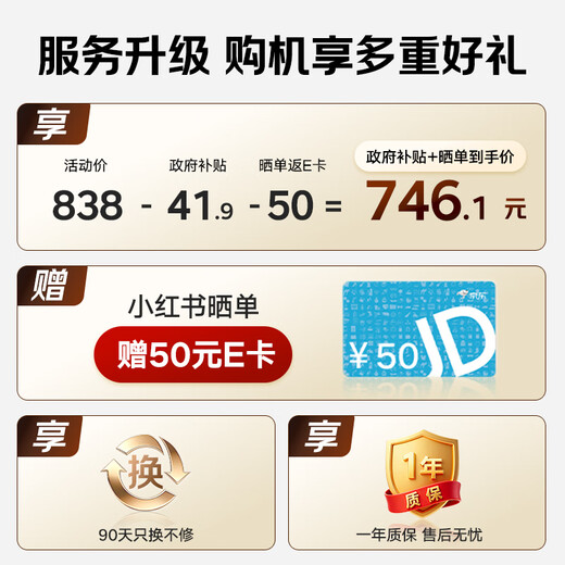 Deli M2020W black and white three-in-one multi-function printer copier scanner all-in-one A4 office home study homework mobile phone wireless laser printer