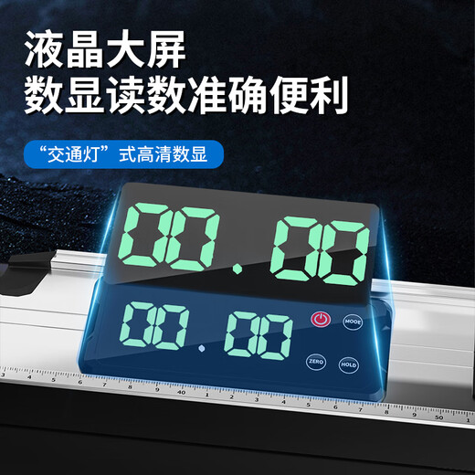 Chint level ruler 2 meters high-precision level ruler digital display strong magnetic level ruler industrial grade bubble level 600MM strong magnetic digital display 180 high-definition large bubble