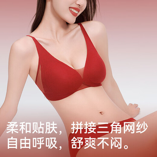 Cat Man Red Underwear Ladies Set Wedding Zodiac Year New Style Big Breast Revealing Small Breast Gathering Anti-Sagging Sexy Bra Bra + Lucky Gift Box Hollow Mesh M Recommended ABC Cup/90-105Jin Jin is equal to 0.5kg