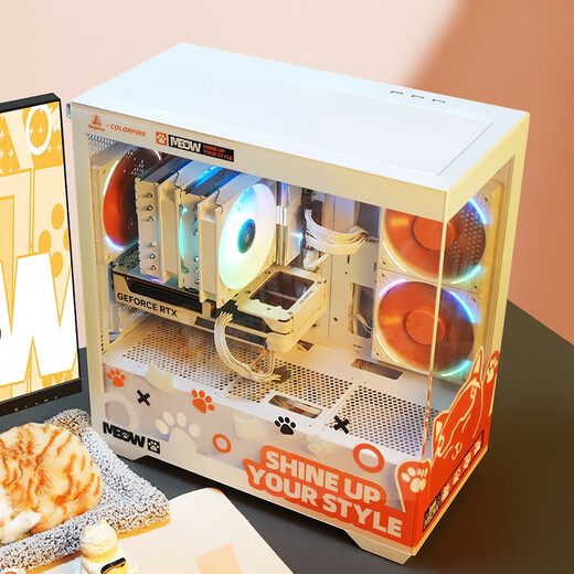 Colorful (Colorful) i5 14600KF RTX5070 5060TI graphics card Orange Shadow Orange Orange Cat customized model Game live broadcast design computer host desktop assembly machine with two 12490F丨16G丨1TB丨5060 graphics card original box