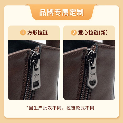 Red Dragonfly children's autumn and winter girls' shoes leather boots soft sole medium and large children's cotton shoes short boots Martin boots Q54BM001 black 34