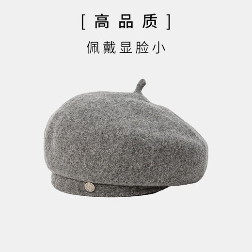 Autumn ballad big head circumference beret for women in autumn and winter showing face small three-dimensional shape stiff hemp gray woolen temperament painter hat burgundy one size