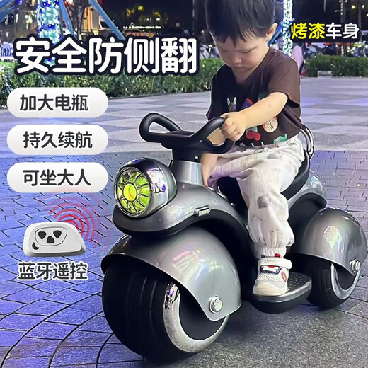 Cute angel children's electric motorcycle tricycle for boys and girls, baby and child can sit on and charge remote control toy Harley car, painted silver dual-drive large battery + Bluetooth music + remote control