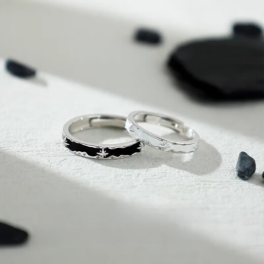 Ji Sifan's light luxury couple's ring, fashionable ring, wedding, proposal, anniversary, birthday, Valentine's Day, high-end practical gift for girlfriend, Morning and Dusk Pair of Rings