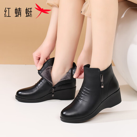 Red Dragonfly Short Boots Women's Winter Velvet Warm Lightweight Soft Soled Cotton Boots Versatile Commuting Mom Boots WTC457161C Black 37