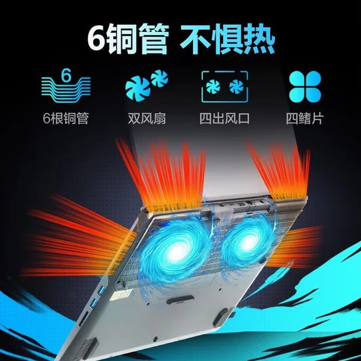 Mechanical Revolution Aurora 15/Quesi G16Pro Laptop Gaming Laptop Gaming Laptop Thin and Light Student Portable Air Gaming Laptop Design Morning Online Class 4060 Aurora 15 i5-12450HX/RTX4050 16GB Memory + 512GB Solid State Display Prototype | Store Warranty Two Years