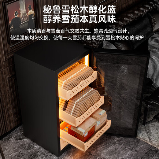 CIGARLOONG 95C constant temperature and humidity cigar cabinet air-cooled frost-free compressor household energy-saving silent cedar wood liner shelf WiFi remote IoT ammonia removal fingerprint lock Cuban cigar cabinet 95C cigar basket model + purified ammonia + WiFi + fingerprint lock