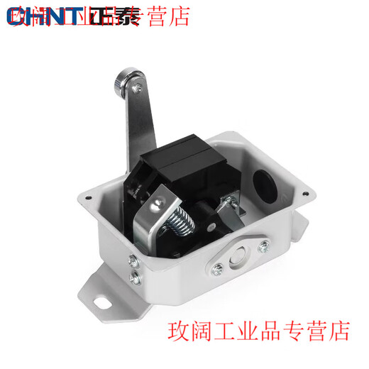 CHNT Chint limit travel switch YBLX-10/32 Crane 31 traveling weight limiter LX10/11 YBLX-10/12B (2 pairs of normally closed contacts)