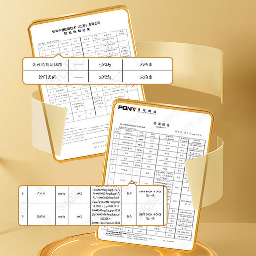 Shop Ganoderma lucidum broken spore powder for elders, parents, gift box, upgraded and enhanced version 120 bags box 120g gift box + gift bag