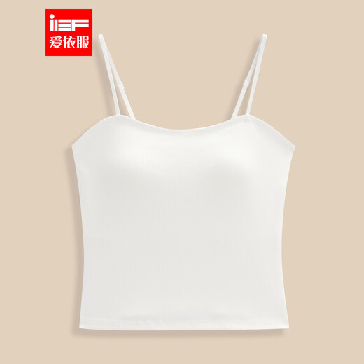 IEF/Aiyi clothing chest wrap 2025 early autumn new style simple solid color inner wear and outer wear with chest pad design camisole gray one size