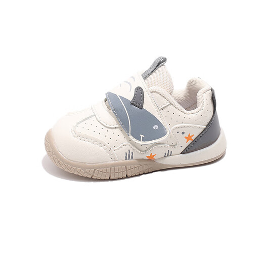 Terranis Yangma recommends boys' 2024 autumn new 0-1-2 year old baby toddler shoes infant leather anti-slip gray 23_inner length 15.0cm