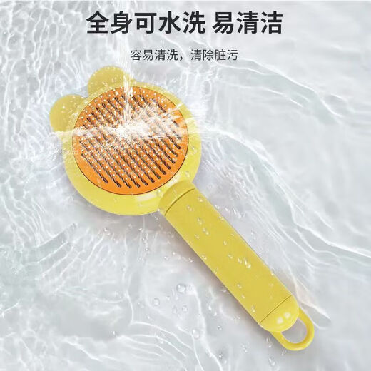 Say goodbye to shedding, cat comb to remove floating hair, comb dog hair, pet ragdoll, long-haired cat hair cleaning artifact, white, one comb and one press, convenient hair removal