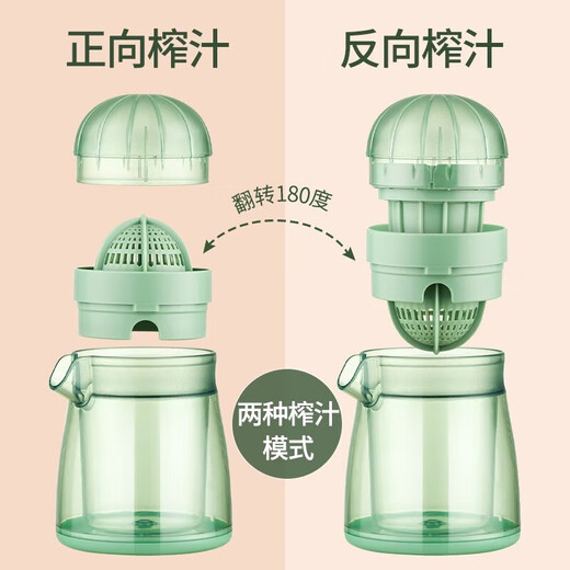 Meizhikou pomegranate juicer manual squeeze juice press pomegranate juice artifact orange juicer small household pomegranate juicer high juice yield