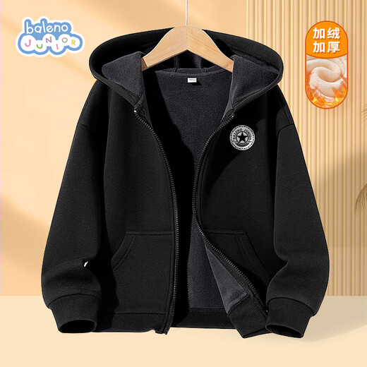 Baleno Boys' Jacket Autumn and Winter 2025 Big Children's Handsome Velvet Warm Sportswear Children's Sweater Hooded Cardigan Winter
