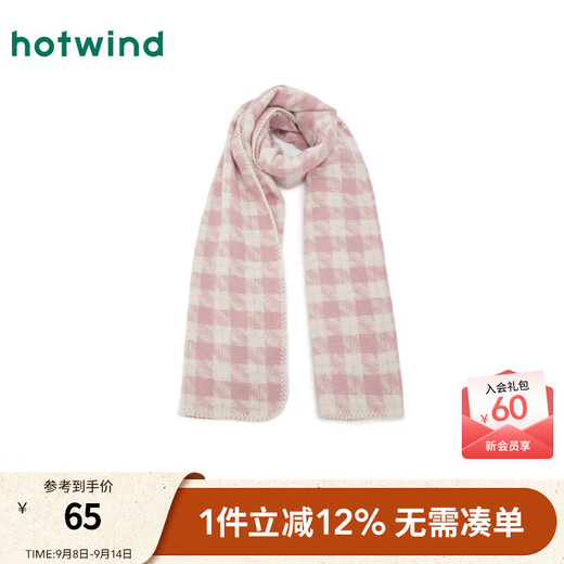 Hot Air 2025 hiver nouveau Scarf de paillettes à carreaux pour femmes 14 rose F