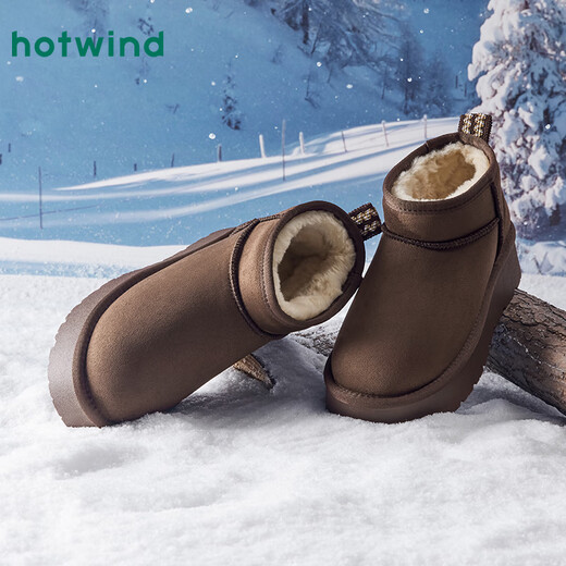 Hot wind snow boots winter warm short snow boots sleeves women's fashionable casual boots warm and comfortable cotton shoes